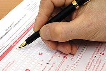Декларационная кампания продлится в налоговых инспекциях до 4 мая