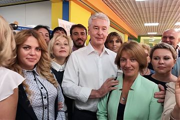 ВСТРЕЧА С МЭРОМ