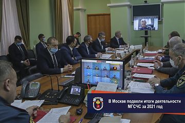 ПОДВЕДЕНИЕ ИТОГОВ