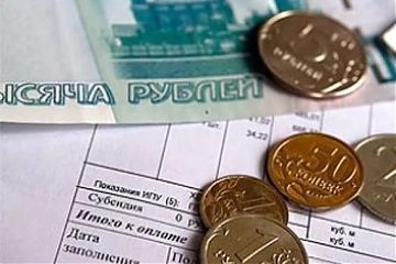 Тарифы на услуги ЖКХ повысятся в Москве с 1 июля
