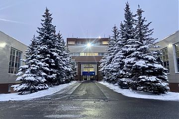 ПЕРСПЕКТИВЫ НЕРАДУЖНОГО СВЕТА