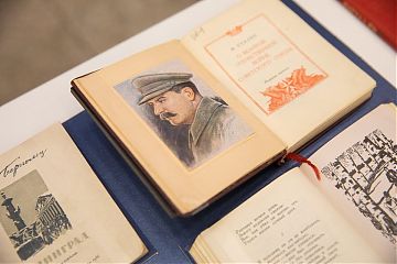 Акция к Международному дню дарения книг пройдет в Музее Победы