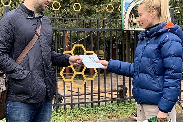 Акция «В лесу нет дороги колесу»