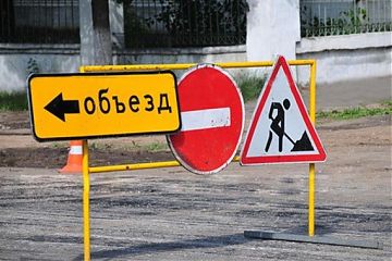 Перекрыто движение транспорта по Окской улице