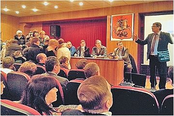 О проведении Собраний участников публичных слушаний