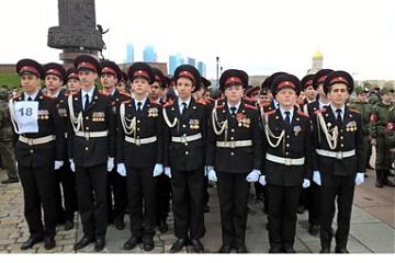 Парад кадетского движения Москвы «Не прервется связь поколений»