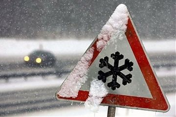Рекомендации населению при снегопаде и сильном ветре