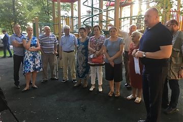 ВСТРЕЧА ВО ДВОРЕ