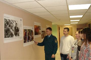 Фотовыставка посвященная 25 летию МЧС России