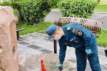 Торжественные мероприятия в честь Дня России прошли на Юго-Востоке
