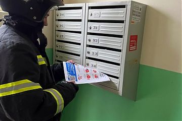 ПОЖАРНЫЕ МЧС Москвы по ЮВАО напоминают