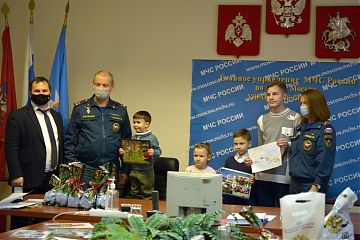 МЧС глазами детей