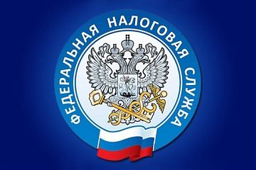 Что делать, если в налоговом уведомлении некорректная информация