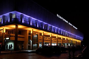 Московский камерный оркестр имени Гнесиных выступит в КЦ «Москвич»