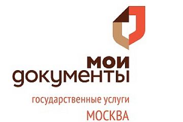 Терминалы ПАО «Мосэнергосбыт» установили  во всех офисах «Мои документы»