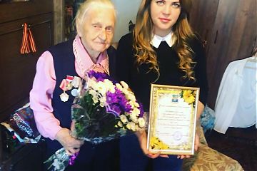 ЮБИЛЕЙ ВЕТЕРАНА