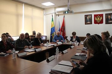 ОЧЕРЕДНОЕ ЗАСЕДАНИЕ СОВЕТА ДЕПУТАТОВ