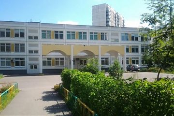 Центр образования № 654 имени Фридмана  вошел сразу в три рейтинга лучших школ России