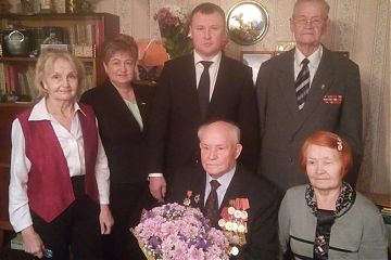 ПОЗДРАВЛЕНИЕ ЮБИЛЯРА