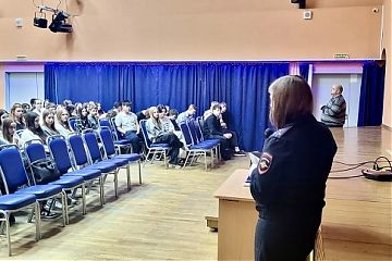 Полицейские УВД по ЮВАО провели комплекс мероприятий в рамках межведомственной оперативно-профилактической акции «Чистое поколение-2024»
