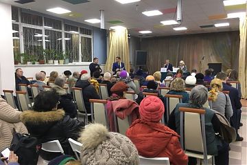 ВСТРЕЧА В БИБЛИОТЕКЕ