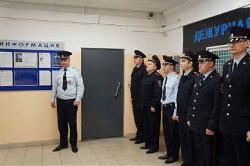 Новый начальник УВД по ЮВАО знакомится с личным составом подразделения
