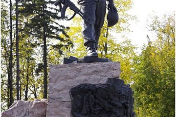 День памяти воинов–интернационалистов