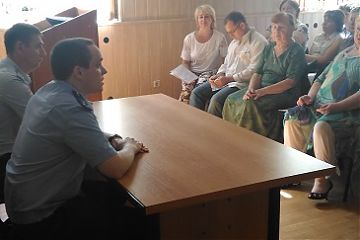 Мероприятие правового просвещения