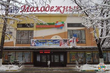 Префект ЮВАО Андрей Владимирович Цыбин  встретится с жителями района Текстильщики