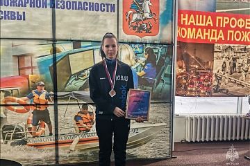 В спортивном манеже на территории ГКУ "ПСЦ" прошел Кубок Москвы и Московские городские соревнования по пожарно-спасательному спорту среди юношей и девушек