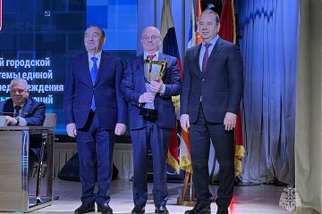 В Москве подвели итоги деятельности Московской территориальной подсистемы РСЧС за 2024 год