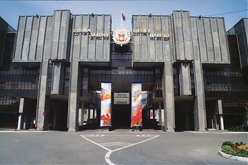 ГСУ ГУ МВД России по г. Москве осуществляется набор для поступления на обучение по очной форме в Московский университет МВД России имени В.Я. Кикотя