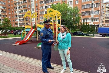 Безопасные каникулы