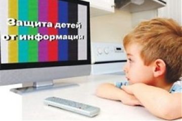 Удовлетворены исковые требования Кузьминской межрайонной прокуратуры о признании информации на сайте запрещенной к распространению на территории Российской Федерации