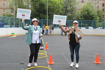 МОСКОВСКОЕ ДОЛГОЛЕТИЕ" В ТЕКСТИЛЬЩИКАХ