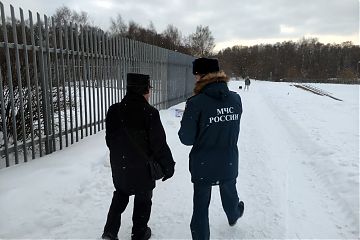 Тонкий лед