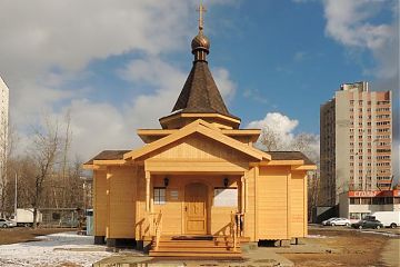 Вербное воскресенье