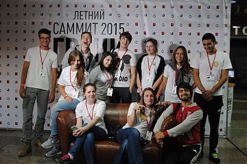 Летний Саммит «Грани будущего- 2015»