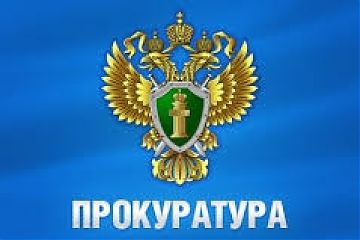Гаражная амнистия