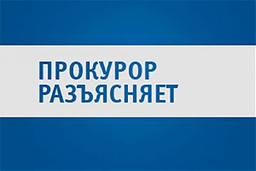 Новый порядок ведения трудовых книжек