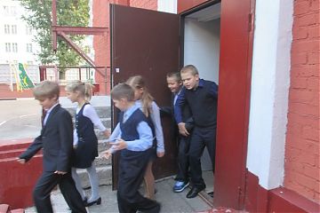 Эвакуация