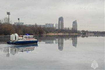 ГИМС МЧС России напоминает об опасности выхода на тонкий лед