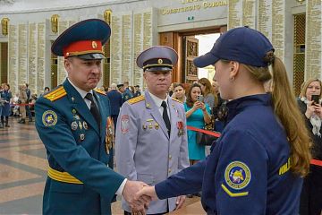 Сила знаний во имя спасения!