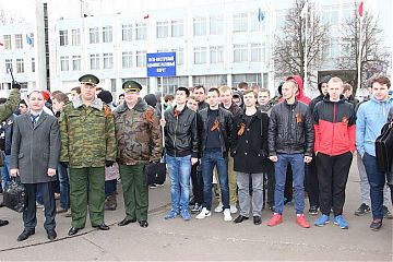 День призывника