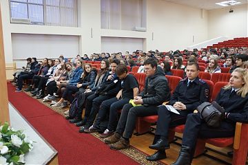 ДЕНЬ ОТКРЫТЫХ ДВЕРЕЙ