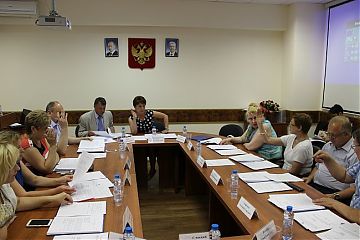 Итоги заседания