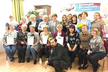 ПОЗДРАВЛЯЕМ СОЦИАЛЬНЫХ РАБОТНИКОВ С ПРАЗДНИКОМ!