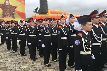 КАДЕТСКИЙ ПАРАД НА ПОКЛОННОЙ ГОРЕ