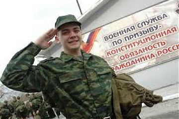 Начинается весенний призыв в армию